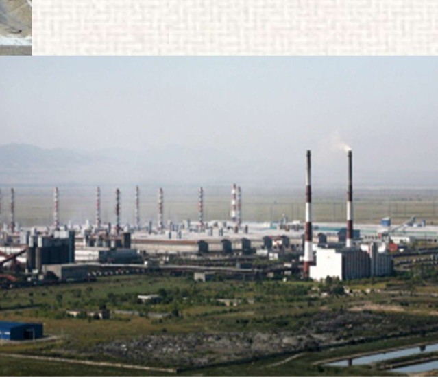 Tselinsky refinery panorama
